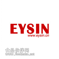 N-乙基-N-(3-磺丙基)-3-甲氧基苯胺鈉鹽，82611-88-9