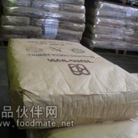 馬來西亞普迪牌堿化可可粉