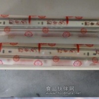專業全自動抽屜滑軌包裝機 滑軌包裝機 廠家直銷滑軌包裝機