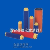 聚結(jié)濾芯，油水分離濾芯