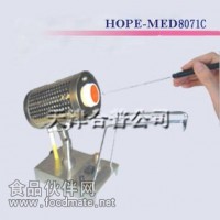 8071C電控高溫接種消毒器