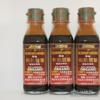 姆貝滋嬰幼兒醬油
