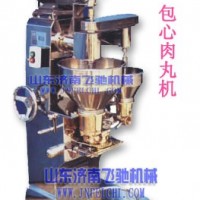 供應包心肉丸機，肉丸機價格，肉丸機型號