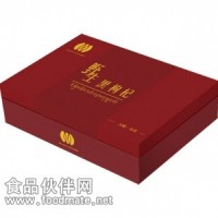 供應黑枸杞（天賜·奇品）（150g）