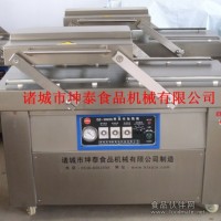 臘腸真空包裝機  烤腸真空包裝機價格