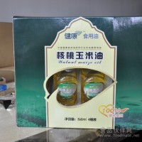 核桃玉米油禮盒裝