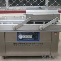 香腸真空包裝機/火腿腸真空包裝機