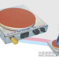 hope-med8120-1B溫控超薄型磁力攪拌器