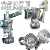 供應多功能除塵粉碎機，多用除塵粉碎機，通用除塵粉碎機
