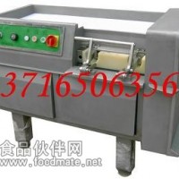 肥肉切丁機|切肥肉丁機