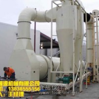椰殼、棕櫚烘干機,椰殼、棕櫚烘干機價格,椰殼、棕櫚烘干機廠家