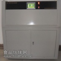 熒光紫外燈老化試驗箱