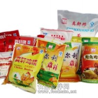 如有購買請與我們聯系