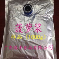 芒果原漿 菠蘿原漿 水果漿 芒果汁 果漿專業生產廠家