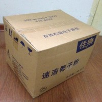 長期供應(yīng)椰漿粉