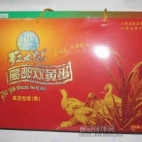 紅太陽(yáng)高郵雙黃蛋團(tuán)購(gòu)批發(fā)