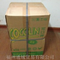 椰漿粉供應(yīng)廠商