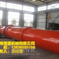轉筒烘干機,轉筒烘干機價格,轉筒烘干機廠家