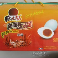 紅太陽(yáng)奎級(jí)高郵咸鴨蛋