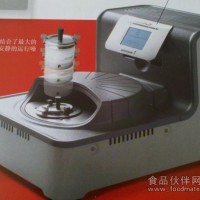 FRITSCH行星式研磨機加強型