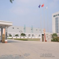 高溫穩(wěn)定淀粉酶生產(chǎn)廠高溫穩(wěn)定淀粉酶生產(chǎn)商