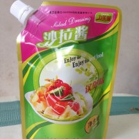 200克沙拉醬