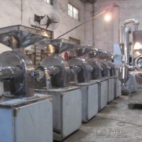 高效粉碎機