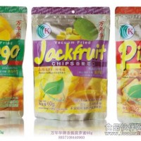 泰國香脆水果干