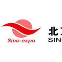 2012年中東工程機械.建筑機械展覽會