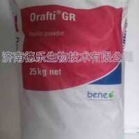 供應beneo orafti 菊粉