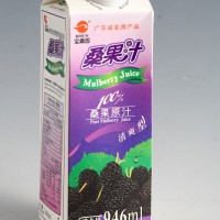 供應寶桑園桑果汁