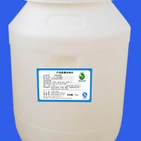 供應高麥芽糖漿