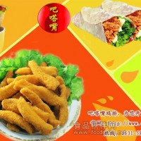 小吃加盟市場的品牌，吧嗒嘴雞排小吃