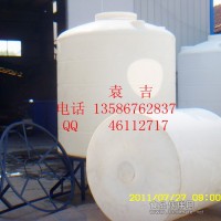 廠家直銷5000L錐形底水箱