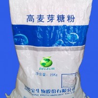供應高麥芽糖粉