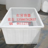 廠家直銷700L滾塑方箱
