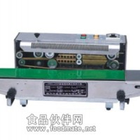 自動薄膜封口機