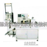 全自動四邊封濕巾包裝機｜全自動單片濕巾包裝設備