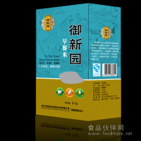 品味 彈指清香