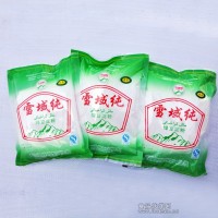 綠豆淀粉