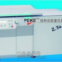 Z 36HK 中容量泛用超高速型冷凍離心機