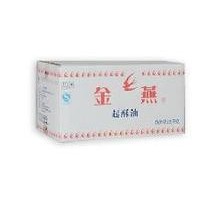 大量供應優質起酥油
