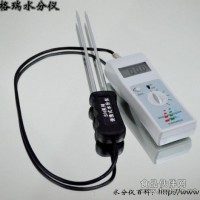 什么樣的木糠水分測試儀