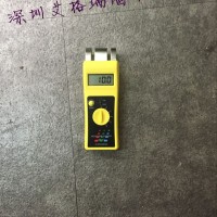 艾格瑞水泥地坪水分濕度測(cè)量?jī)x