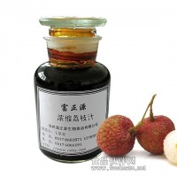 濃縮荔枝汁