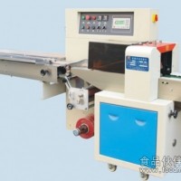 粉棉包裝機(jī)