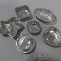 鋁箔火雞盤 鋁箔火雞盒 鋁箔火雞碟