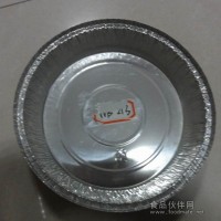 鋁箔紙碗 鋁箔紙盒 鋁箔容器