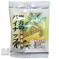纖體梅魔力纖能量鳳梨批發 價格低 貨源穩定