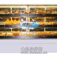 供應抽屜式蛋糕展示柜